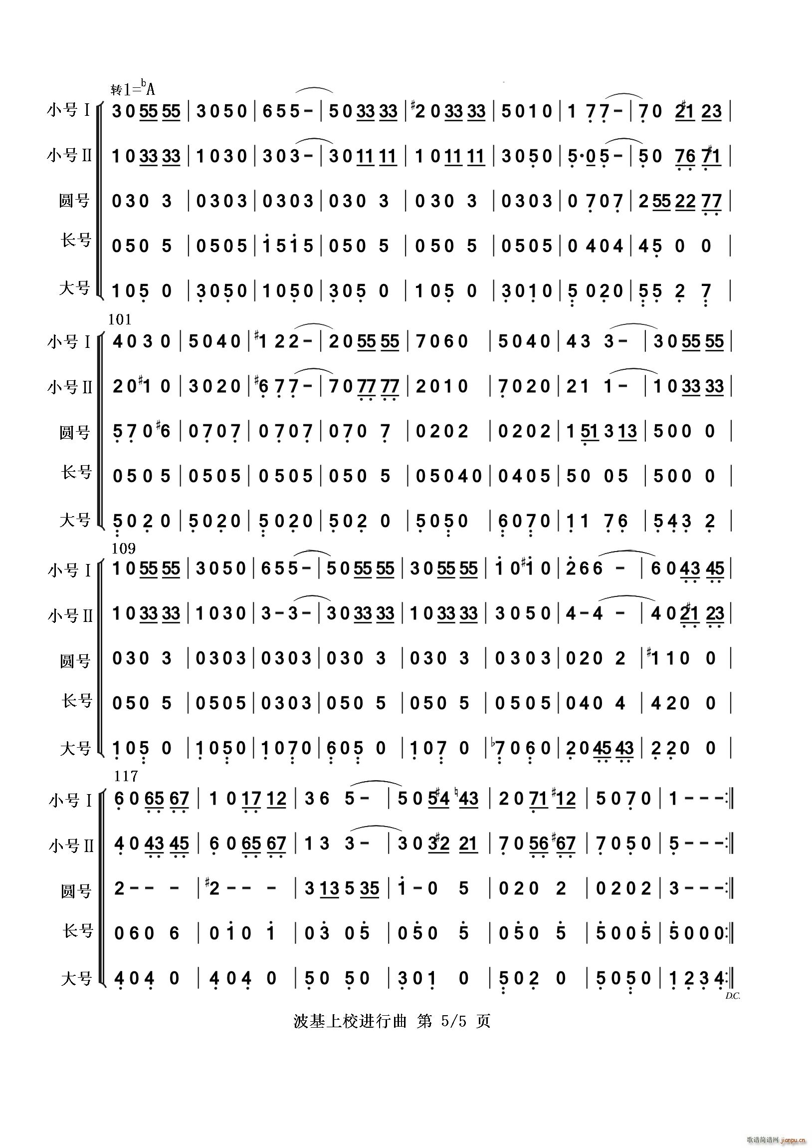 ������У�M(j��n)���� �~��������(���V)5