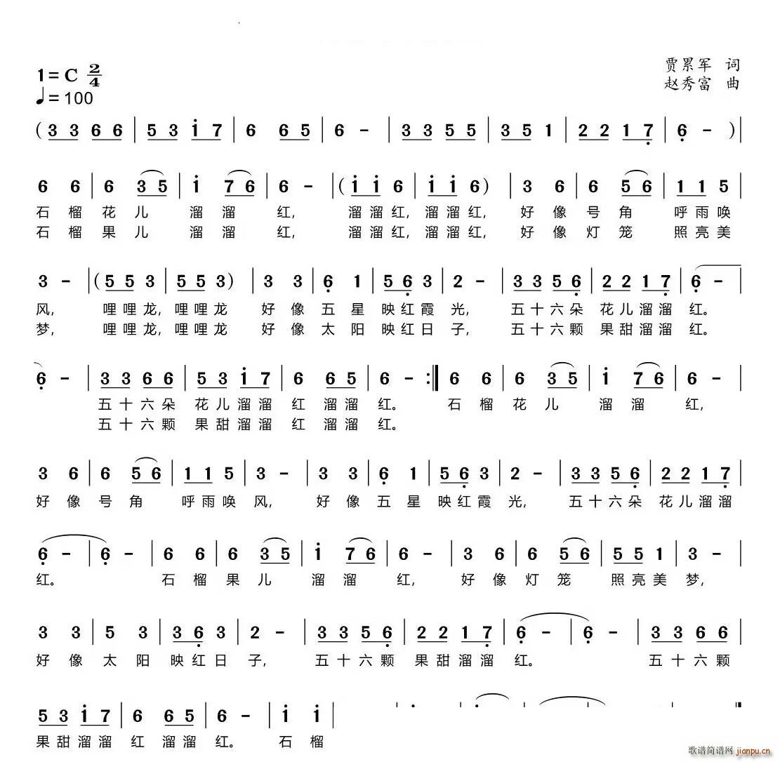 ʯ�񻨹�����t(���ָ��V)1