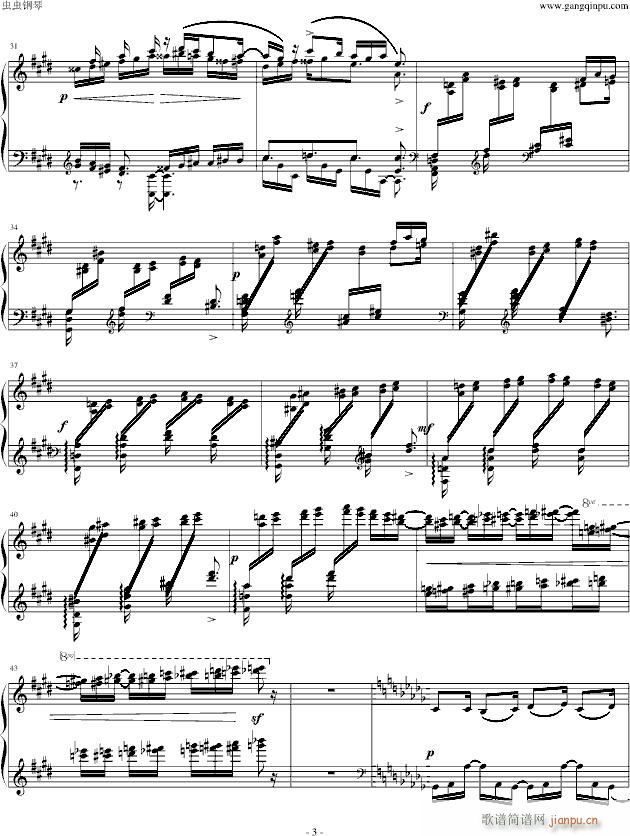 ��˹����(����V)3