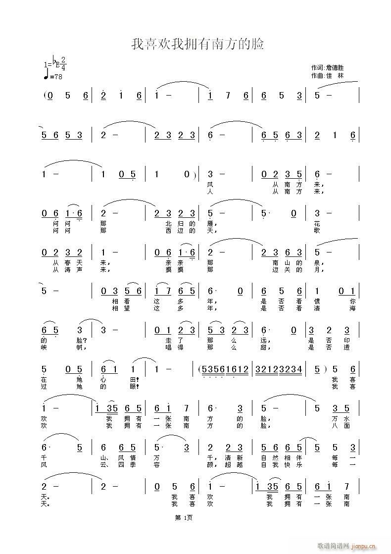 ղ���~,������,�S���־�(ʮ�ּ�����)1