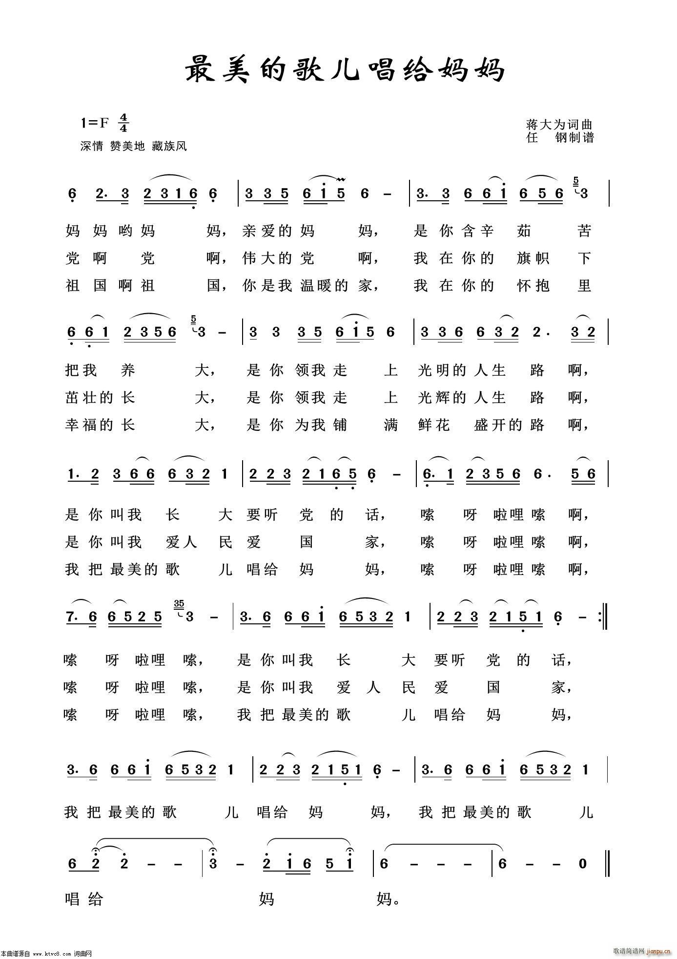 �����ĸ質�o���� ˇ�g(sh��)����100��(ʮ�ּ�����)1