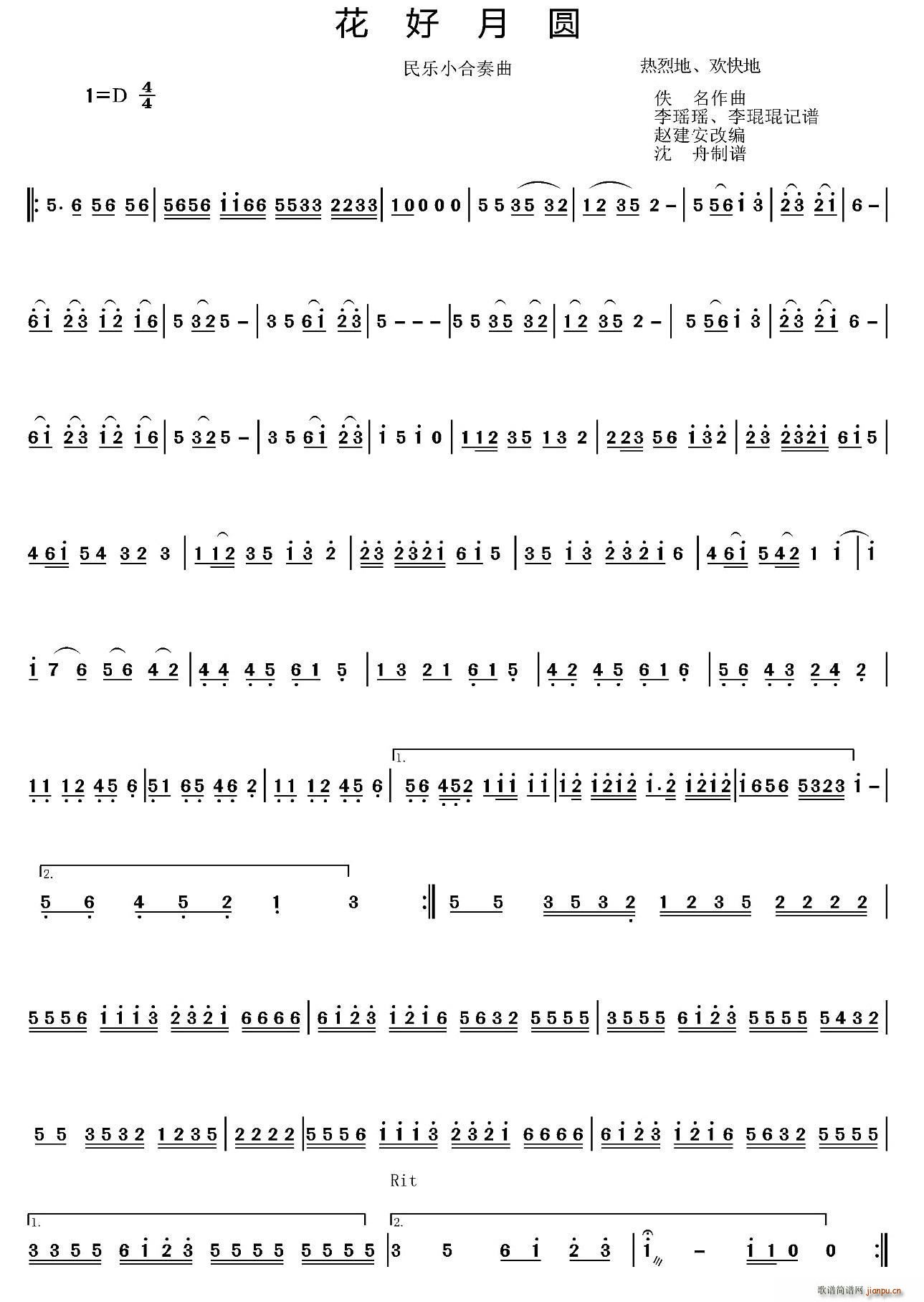 �����A ��(l�� )С�����������V(���V)1