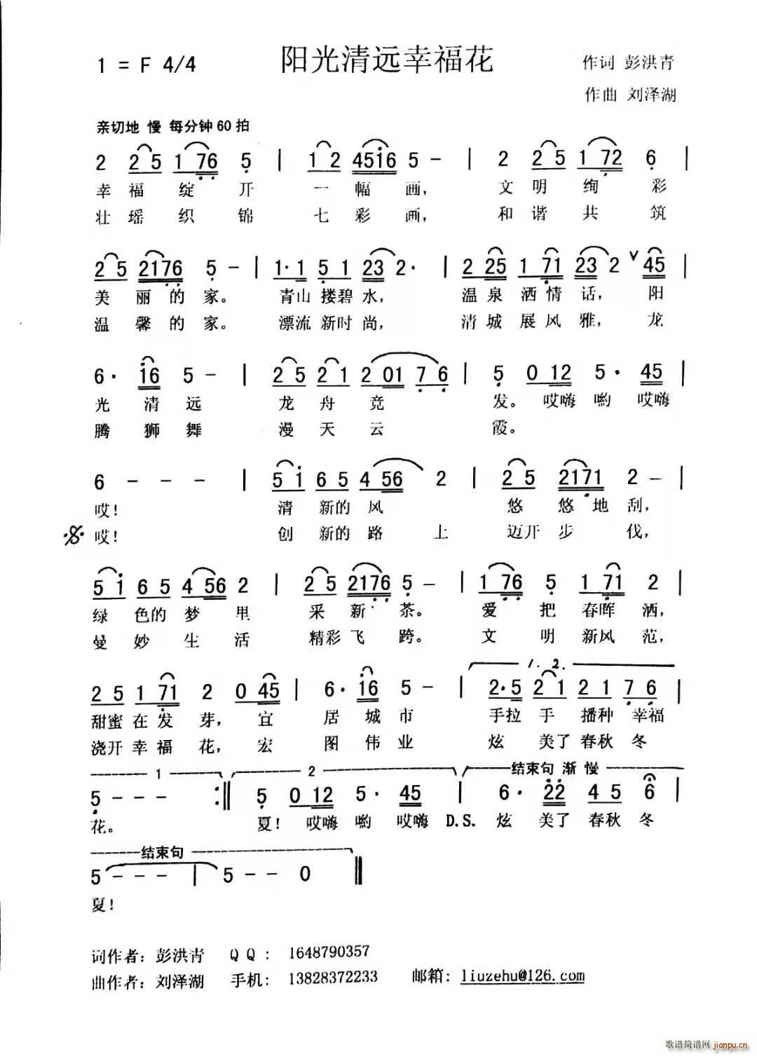 �(y��ng)�����h�Ҹ���(���ָ��V)1