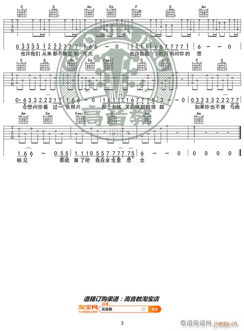 ������ �ǂ�(g��)Ů�� C�{���T(m��n)�� �����̾��� ��缪���̌W(xu��)(�����V)3