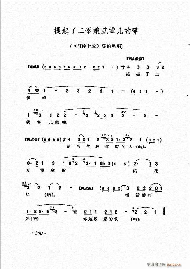 �R�B����ǻ�x��241 302(�������V)60