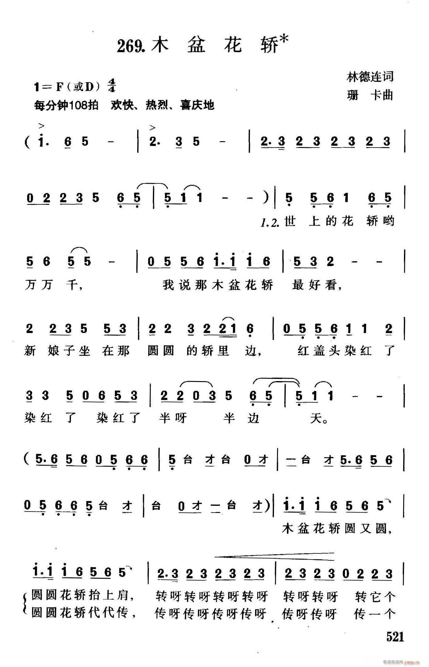 ľ�軨�I(���ָ��V)1