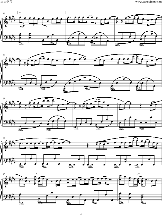 �e����(����V)3