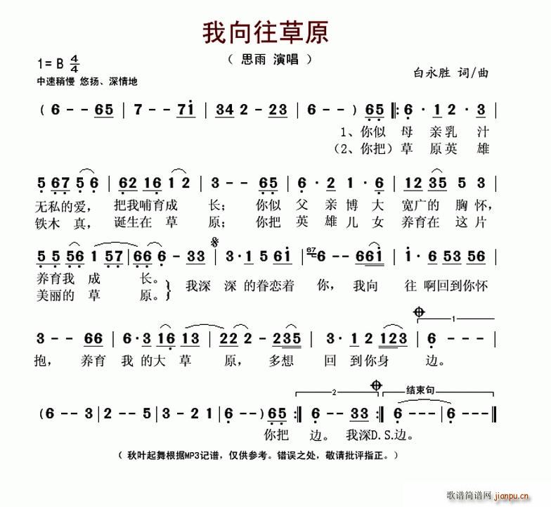 ��������ԭ(���ָ��V)1