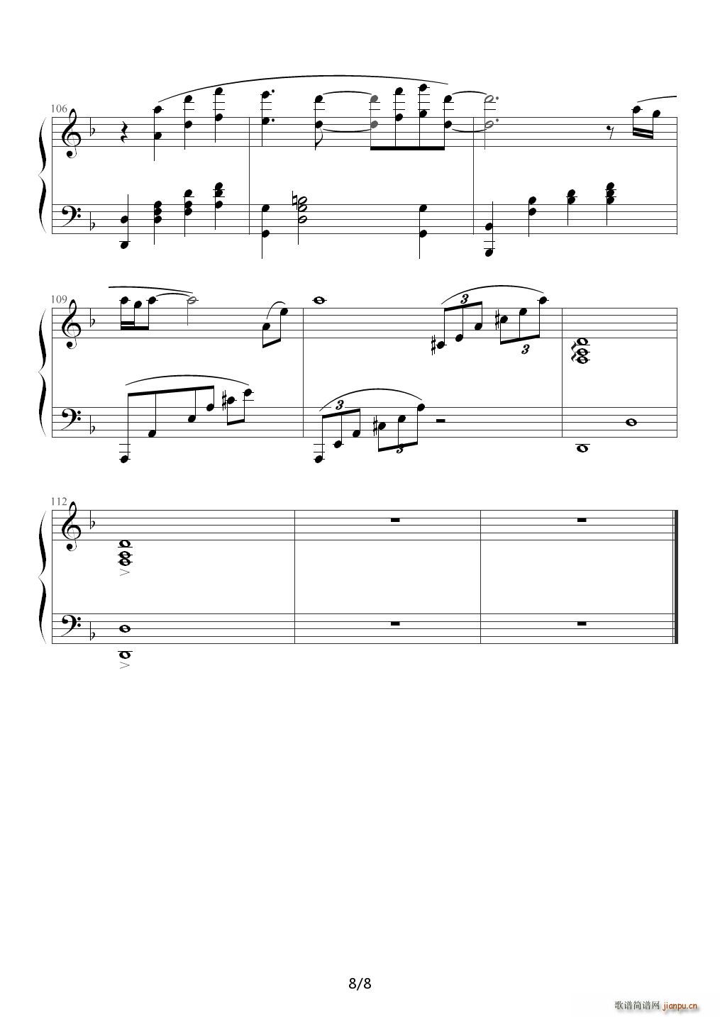 ���� ����� �O� F�{(����V)8