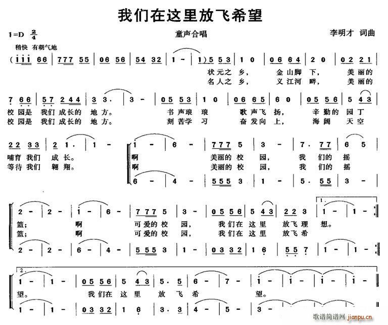 �҂����@����wϣ��(�ϳ��V)1