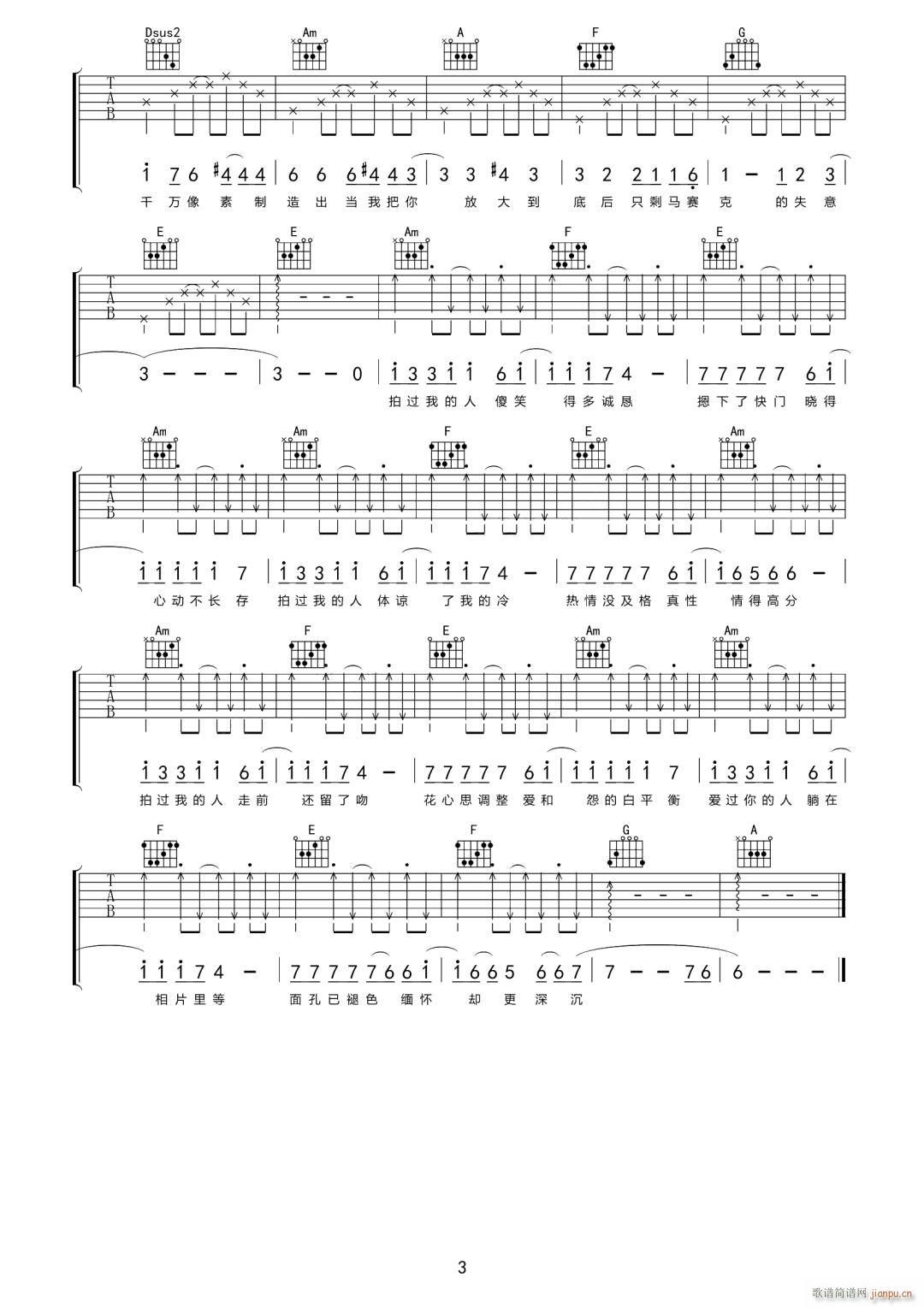 �zӰˇ�g(sh��) C�{ԭ�澎��(�����V)3