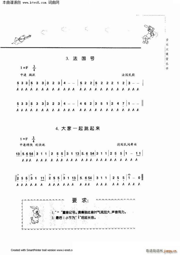 ���������c����(�����V)22