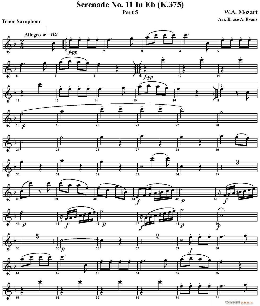 SERENADE No 11 in Eb K 375 Part 5 ������ �������_��˹(���V)1