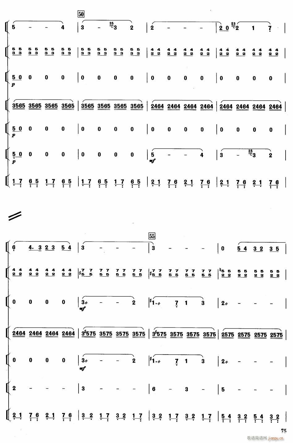 ��ˮ�w�7(���V)1