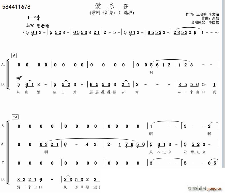 ��(��i)���ںϳ�(���ָ��V)1