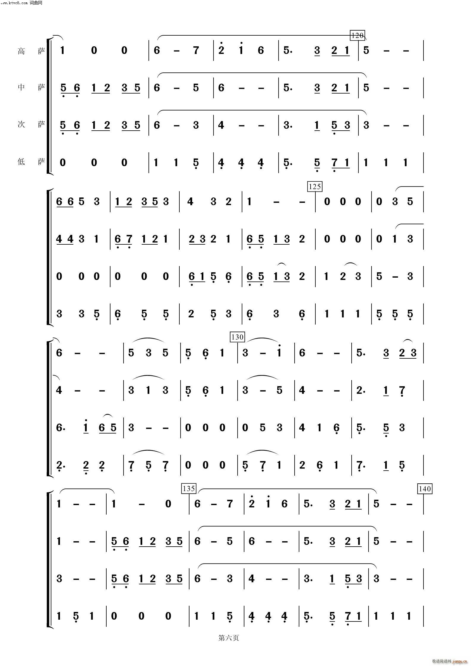 �Ґ�(��i)�@�{ɫ�ĺ��� �_��˹������(���V)6