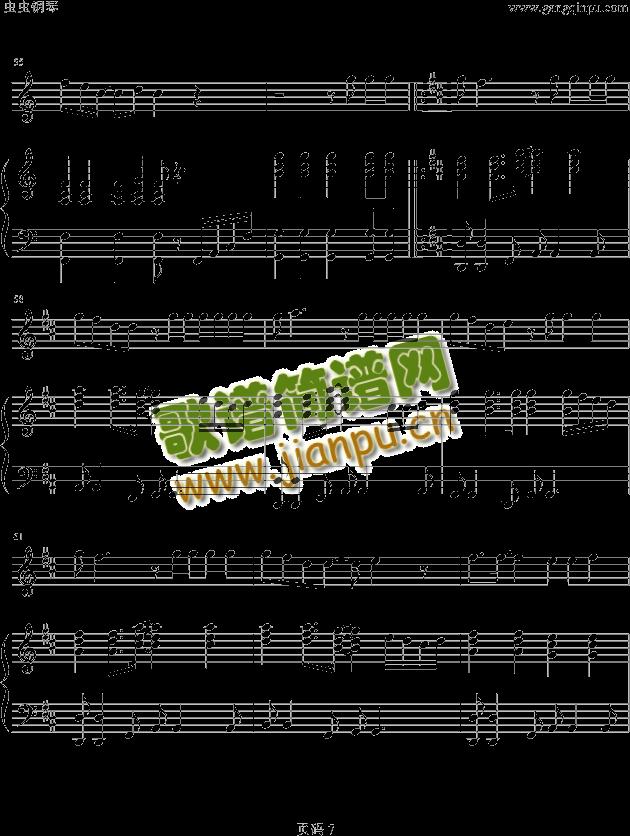 Miracle(����V)7