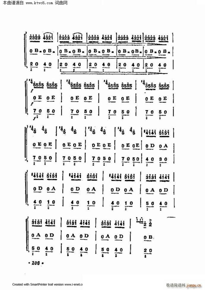 ����������������60�� �������ֹ�������(�����V)77