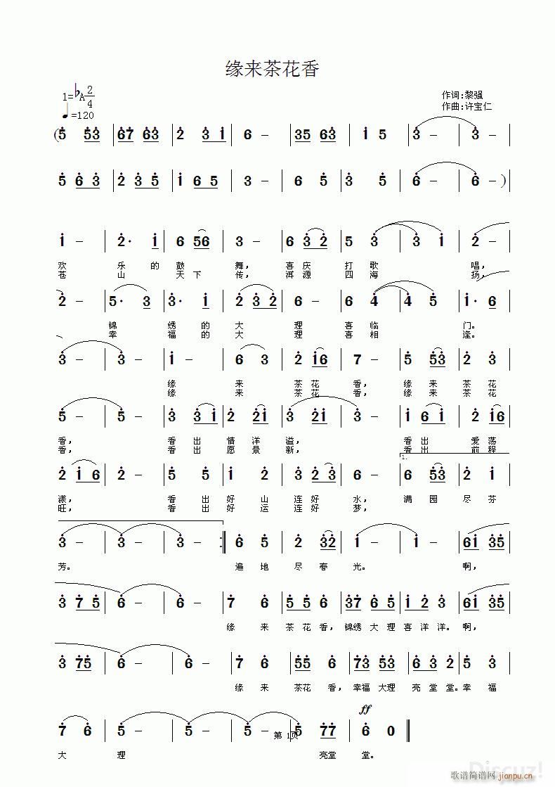 ����(l��i) �軨��(���ָ��V)1