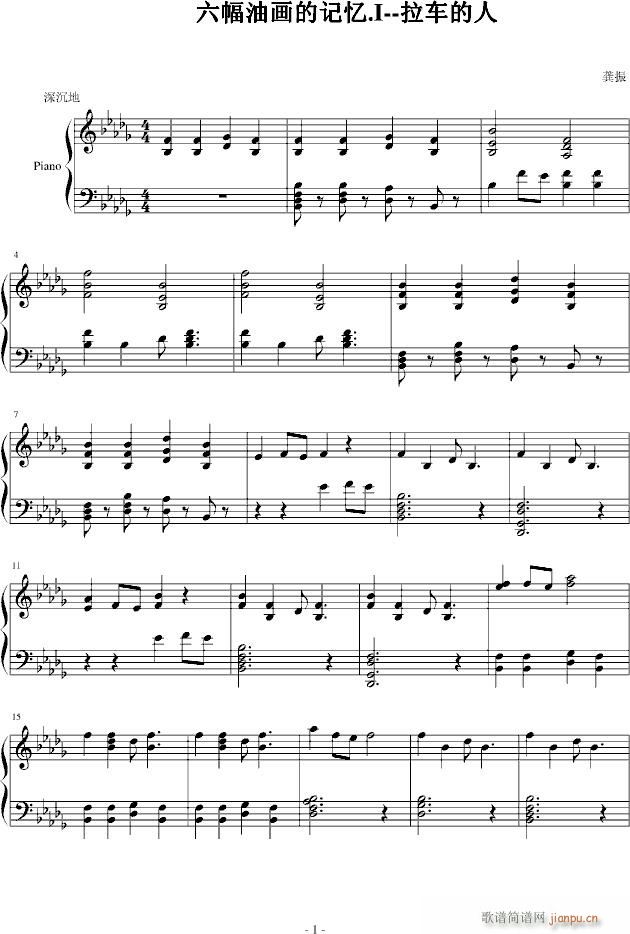 �����ͮ�(hu��)�Ļؑ���܇(ch��)����(����V)1