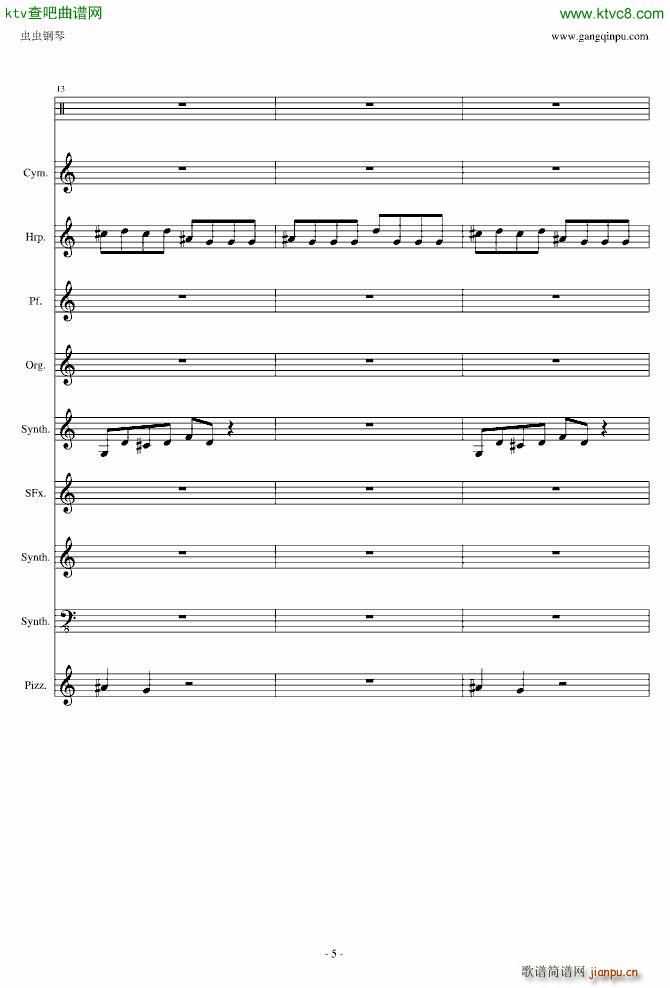 ���ˆ� Crazy Dave(���V)5