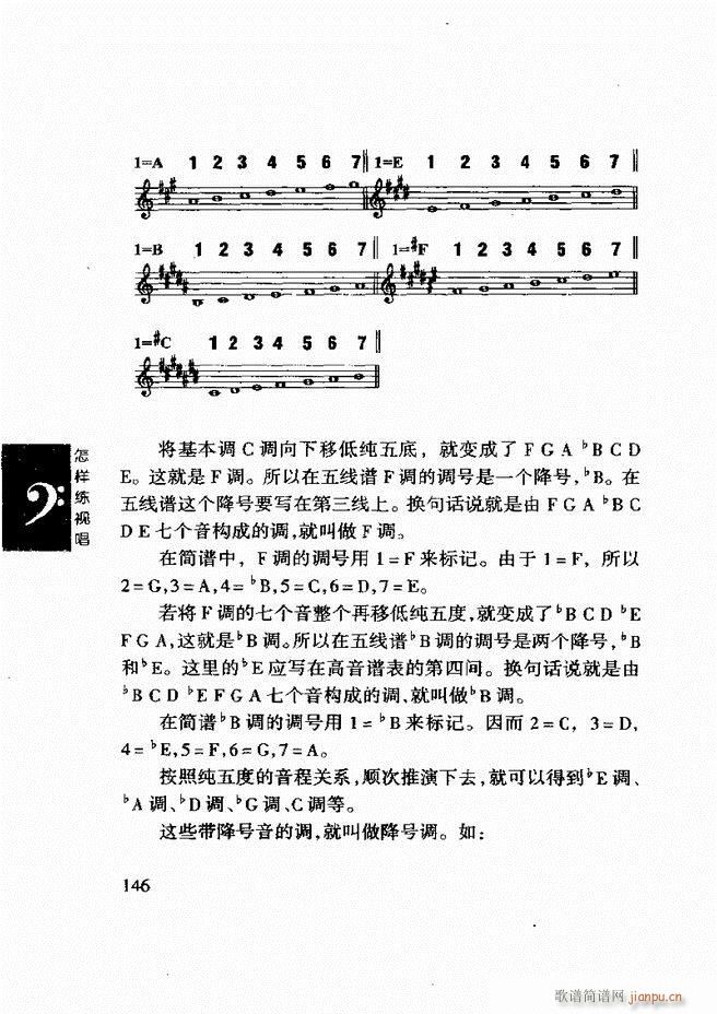 ���ع� ���Ӿ�ҕ�� 121 180(ʮ�ּ�����)26