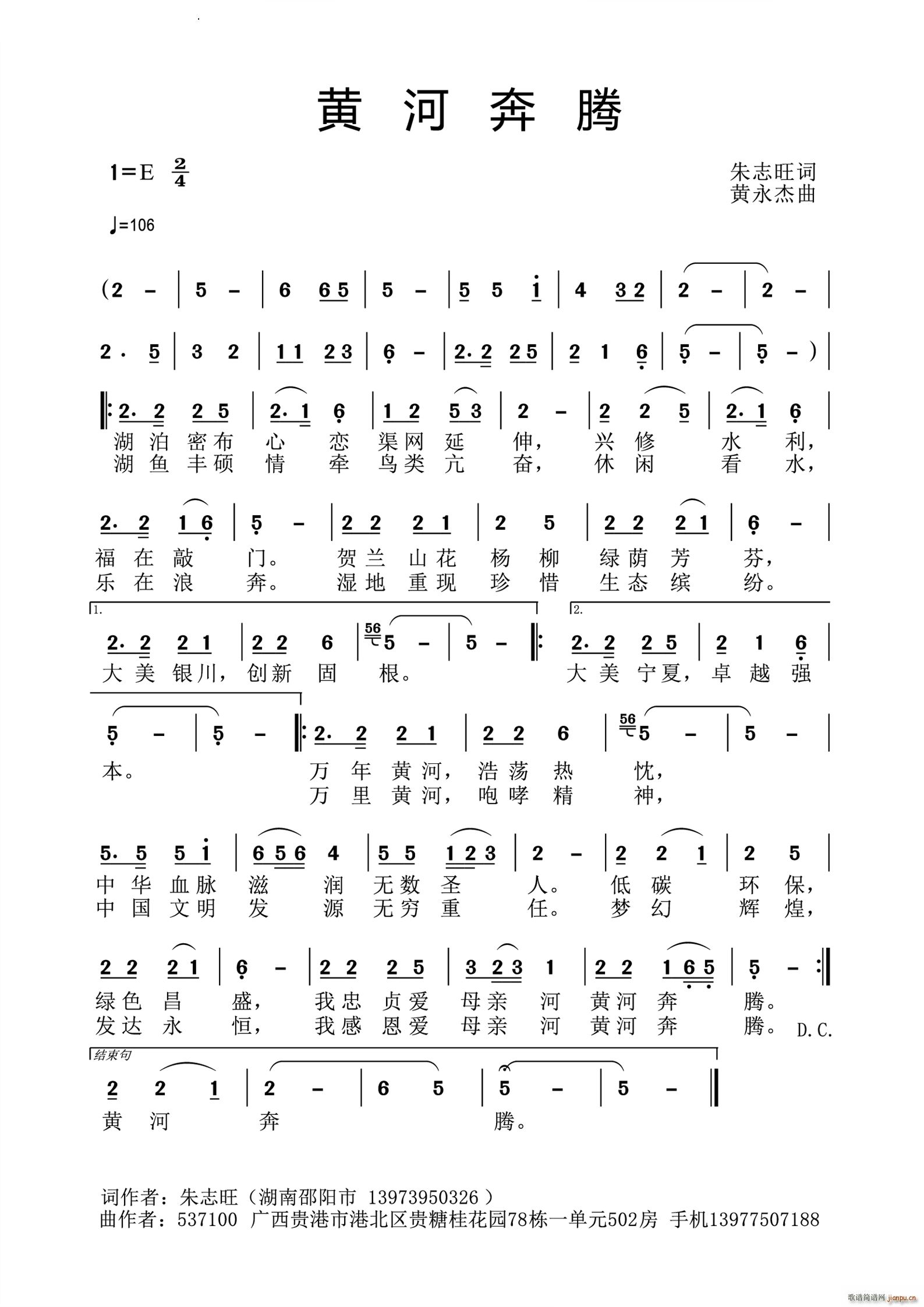 �S�ӱ��v(���ָ��V)1