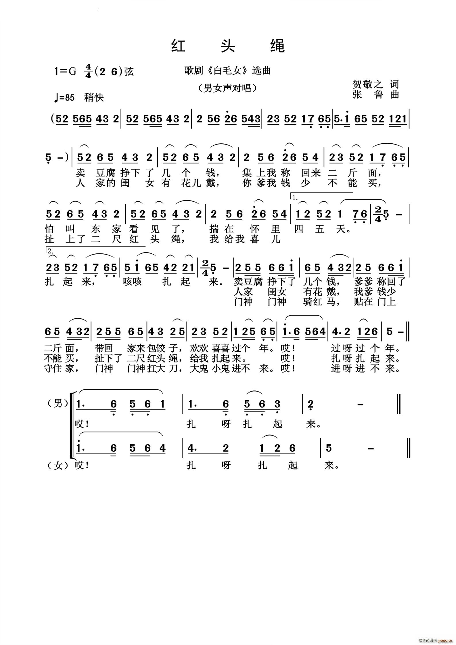 �t�^�K���f��(j��ng)��(���ָ��V)1