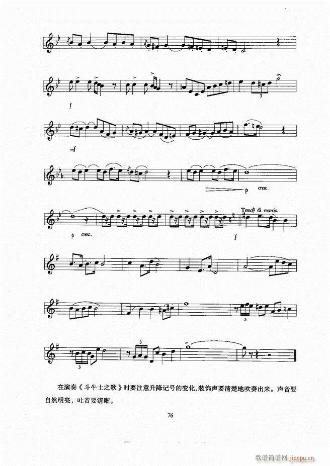 С̖ 61 129(���ָ��V)16