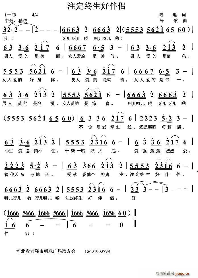 ע���K���ð�H(���ָ��V)1