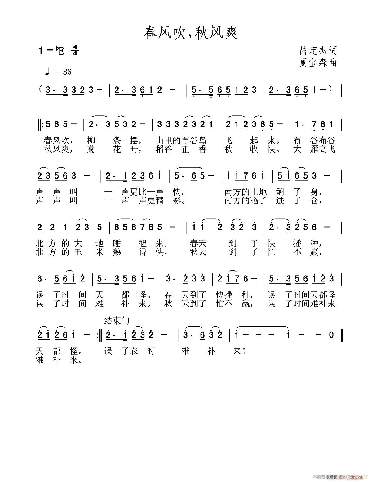 ���L(f��ng)�� ���L(f��ng)ˬ(���ָ��V)1