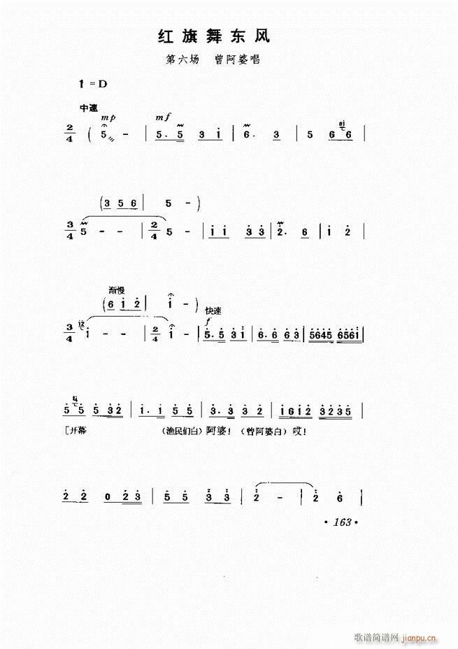 ���� �Ӱ�� ��С���μ���121 169(�������V)43