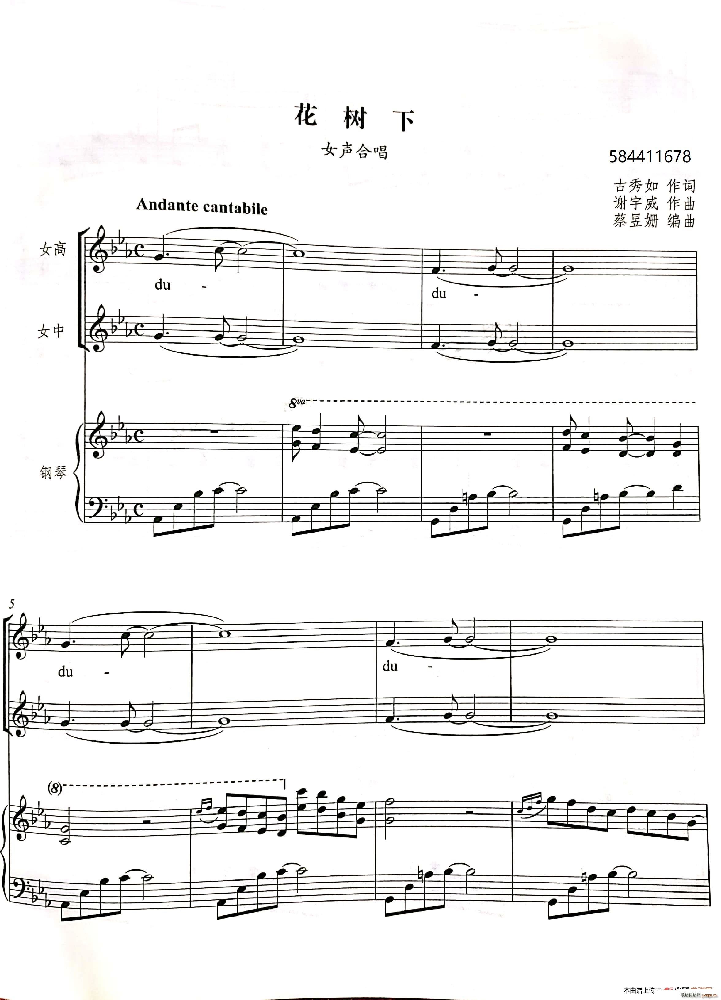 ����(sh��)��Ů�ϳ��V(�ϳ��V)1