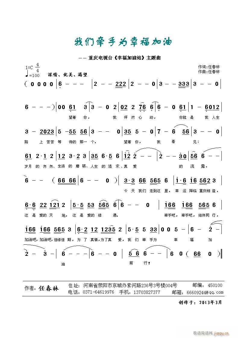 �҂����֞��Ҹ�����(���ָ��V)1