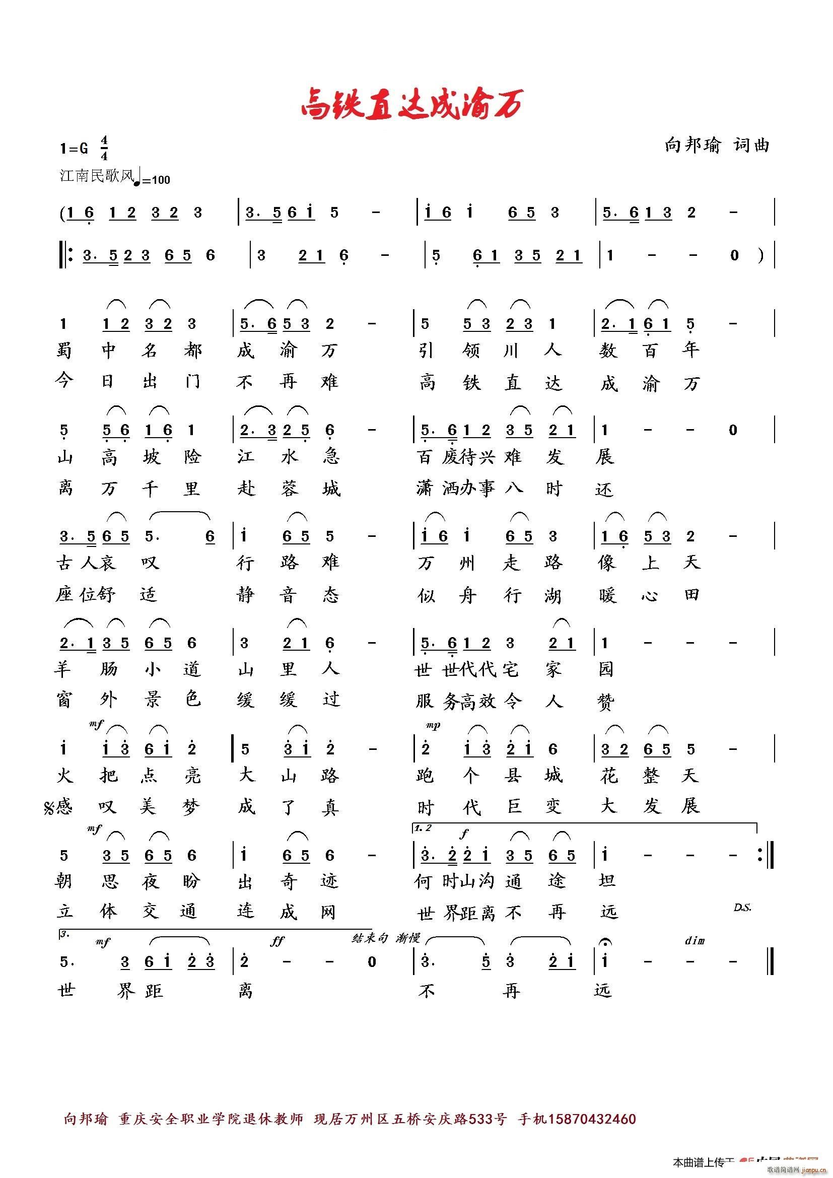 ���Fֱ�_�����f(w��n)(���ָ��V)1