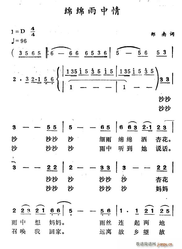 �d�d������(���ָ��V)1