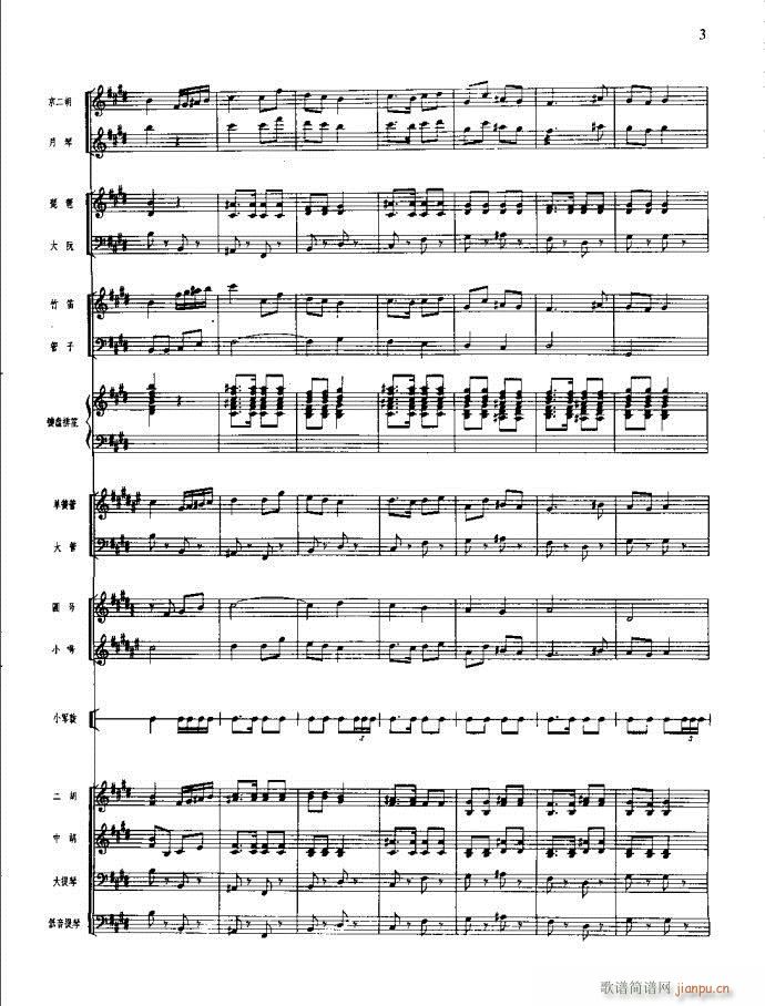 ɳ��� Ŀ�1 20(���V)7