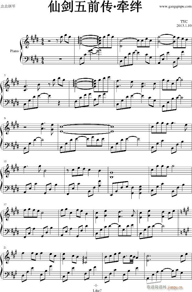 �Ʉ���ǰ�������O(����V)1