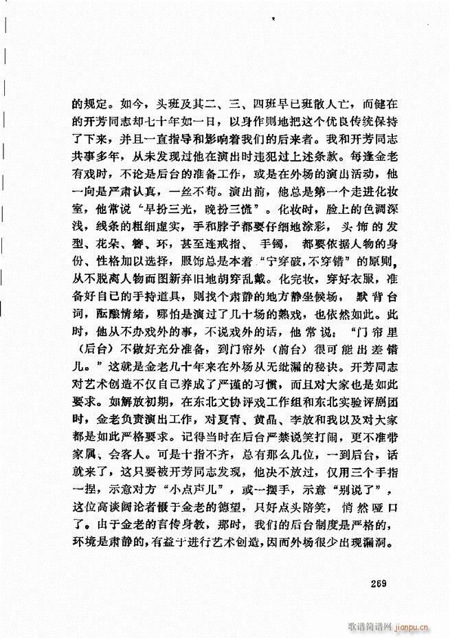 ���_(k��i)����ǻ�x 241 307(�������V)29