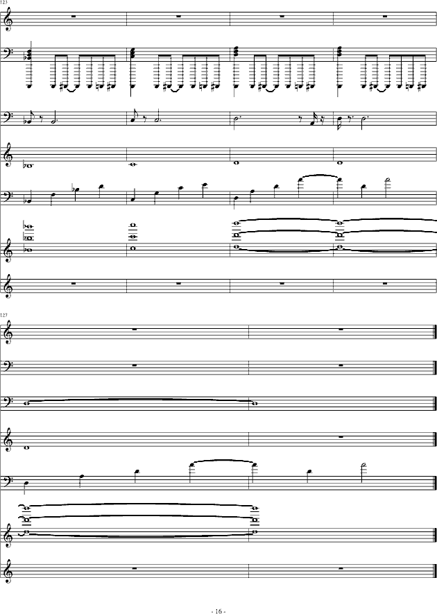 ��������(����V)16