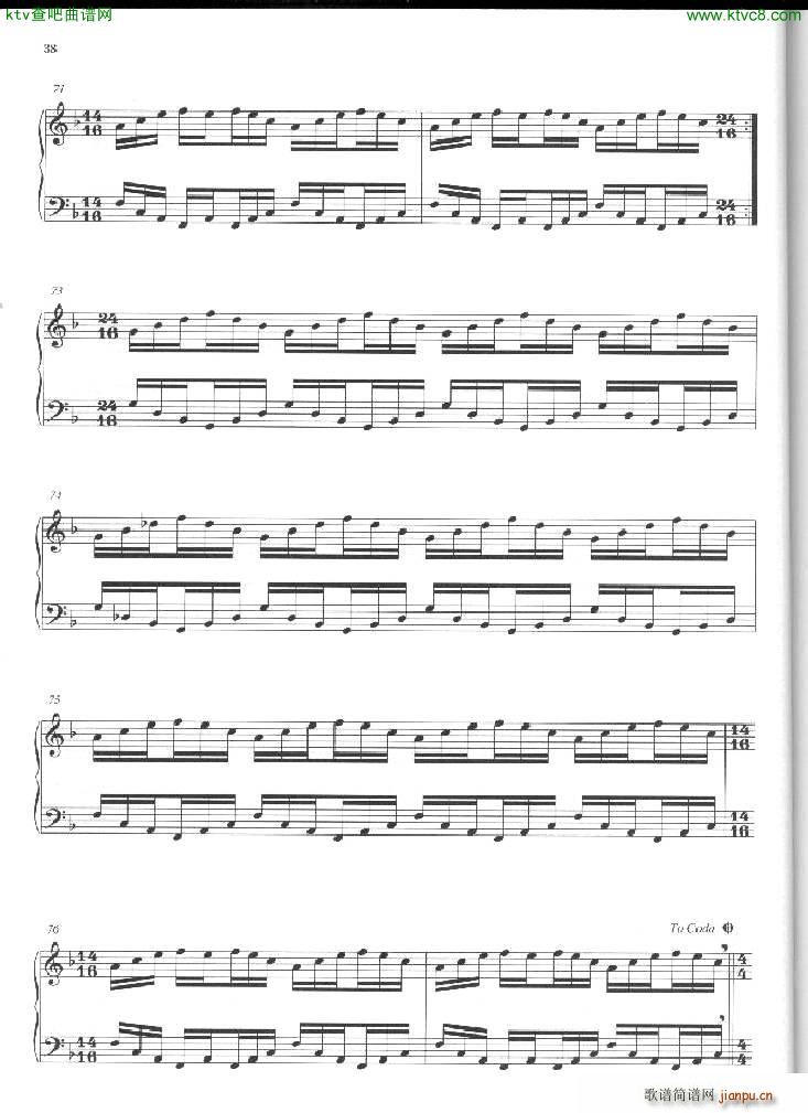 Philip Glass Mad rush 1(����V)9
