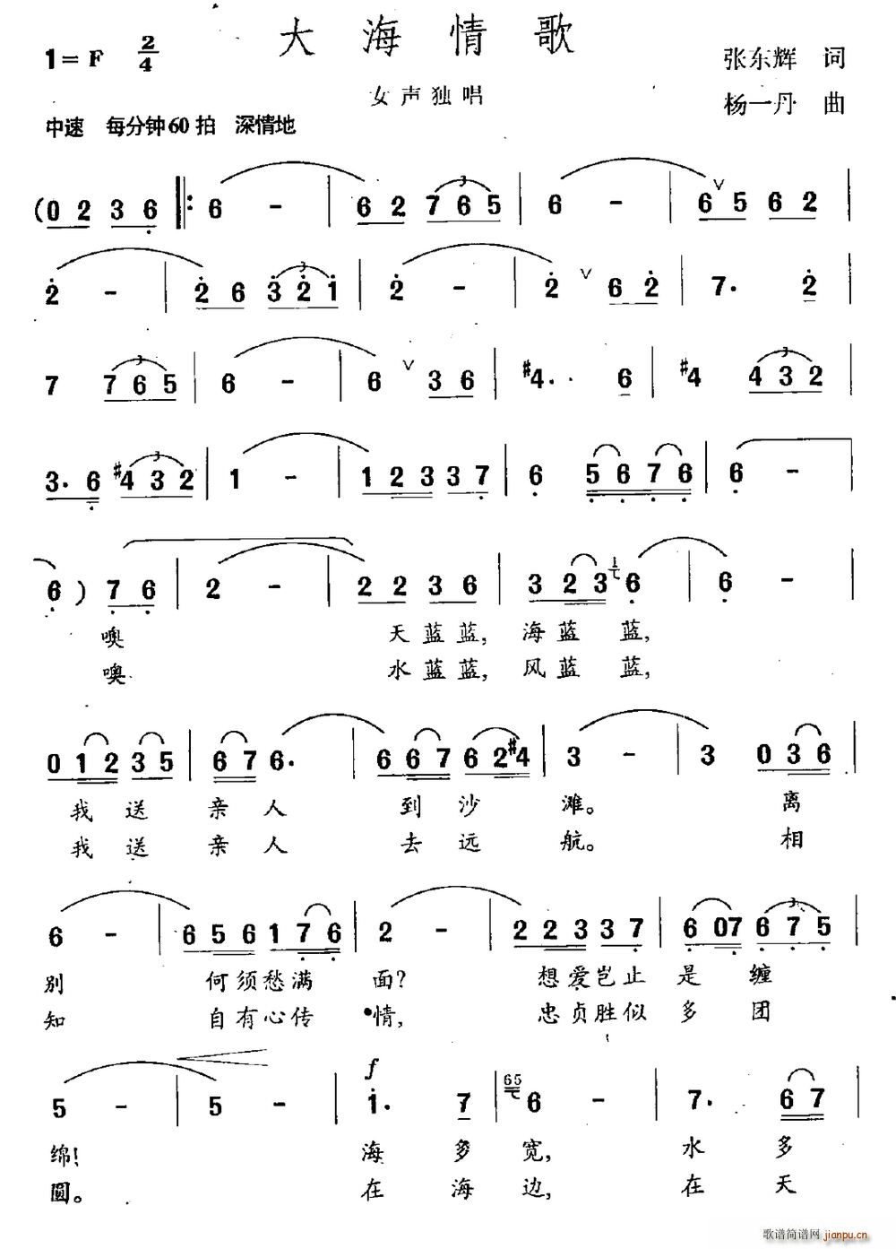 ����� Ů����(���ָ��V)1