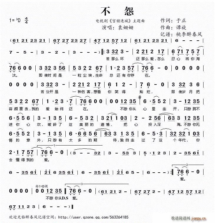 ��Թ �ҕ�� �m�i�B�� ���}��(ʮ�ּ�����)1