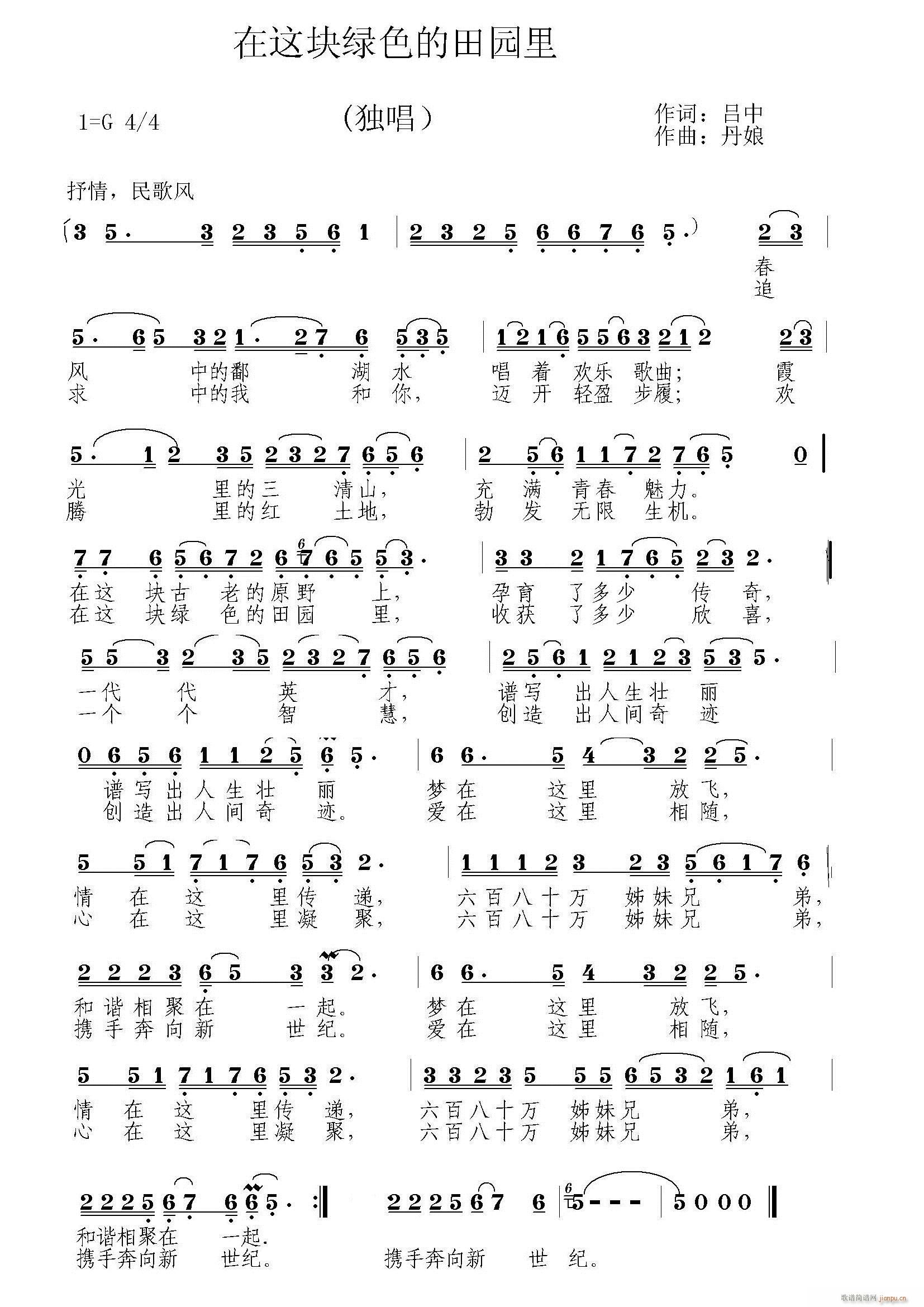 ���@�K�Gɫ����@��(���ָ��V)1