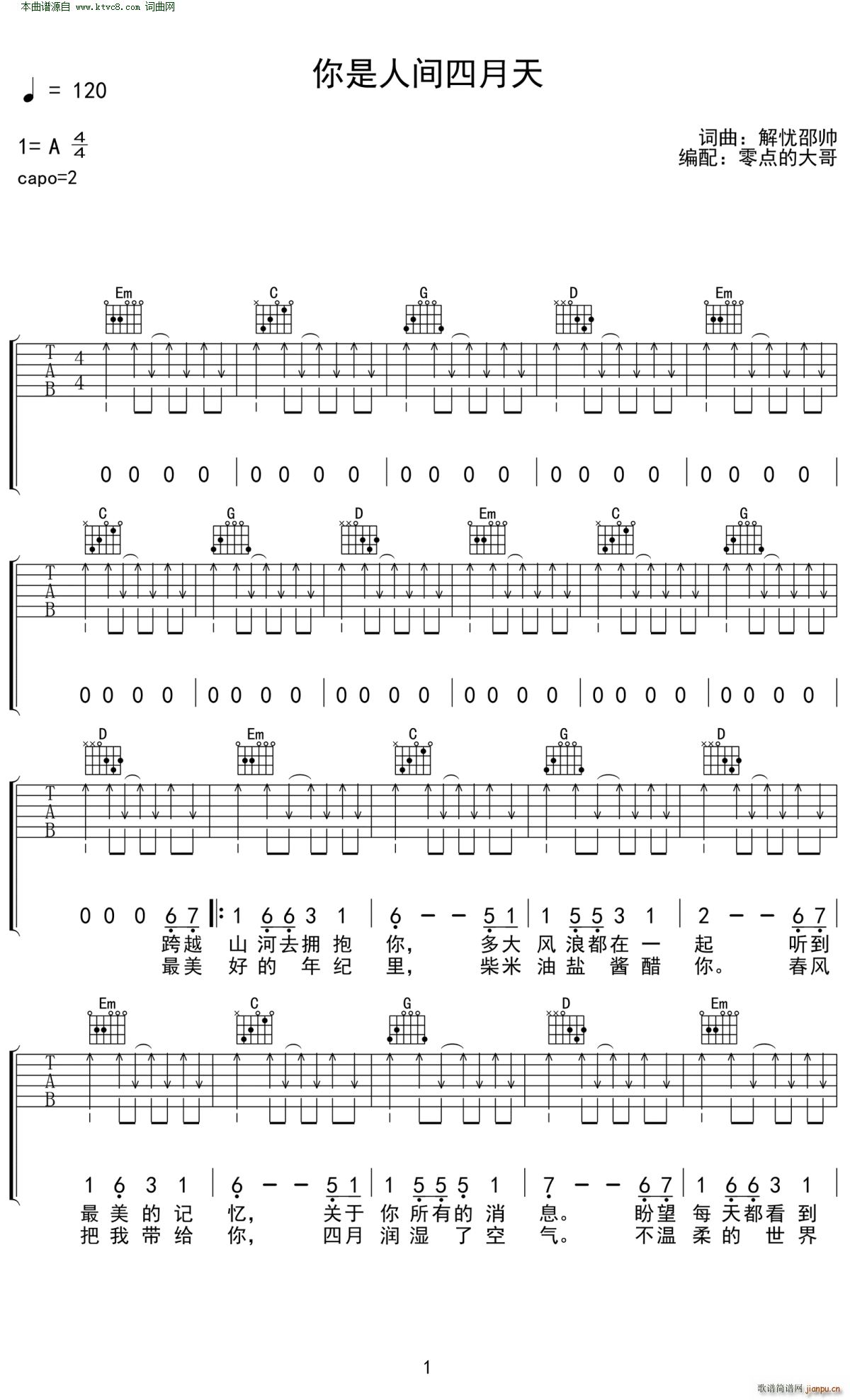 �������g������ ����������(�����V)1