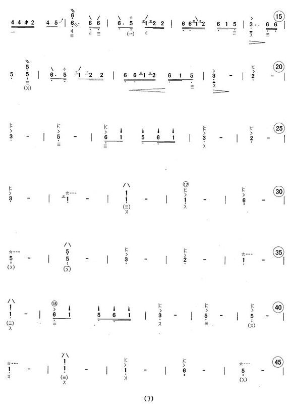 ��ɏ��(l�� )��(������(l�� )�V)7