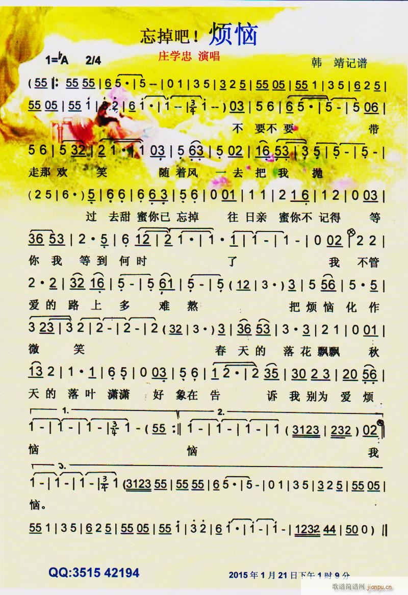 ������ ���� ���V(���ָ��V)1