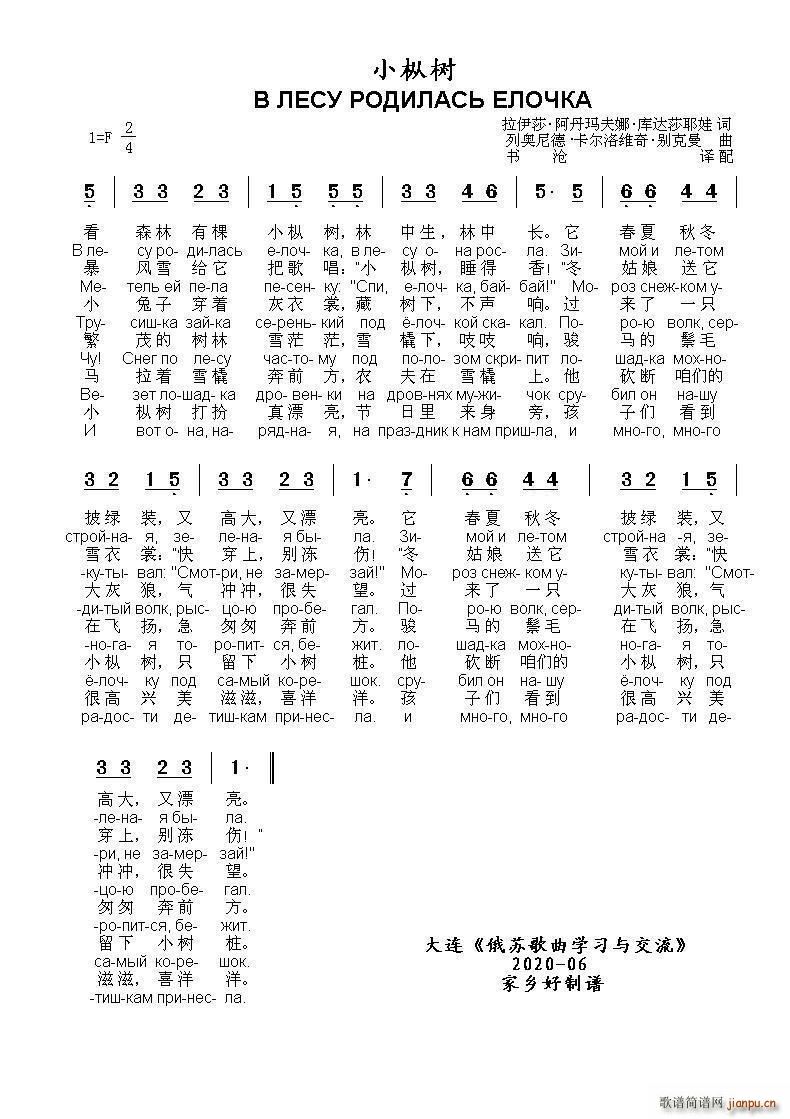 С����(sh��) �� �������� ���������������� ������������ �ж�(ʮ�ּ�����)1