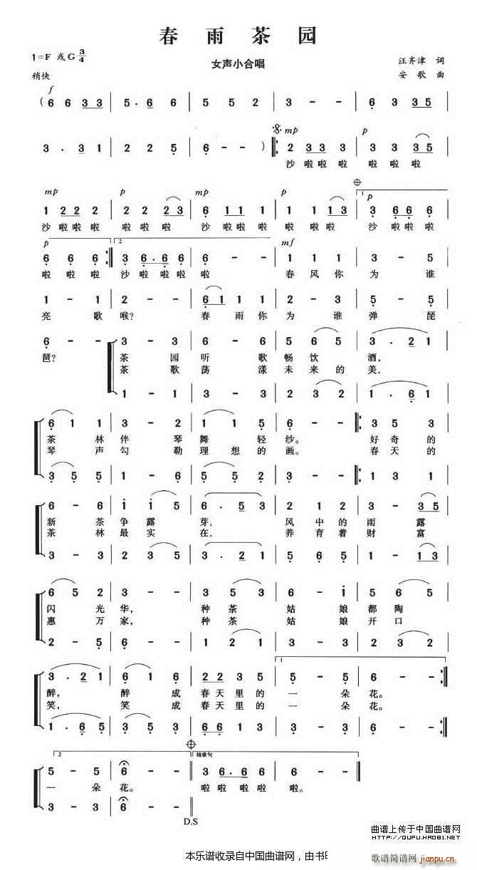 �����@ ŮС�ϳ� �ϳ��V(�ϳ��V)1