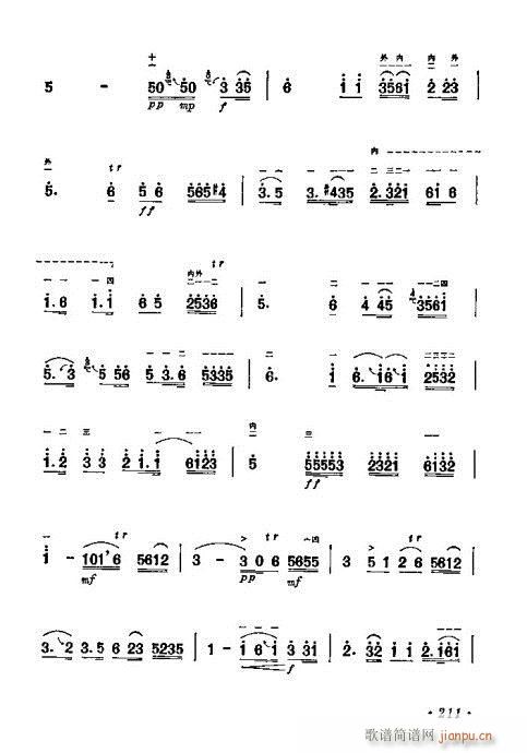 �W(xu��)����201-221(�����V)11